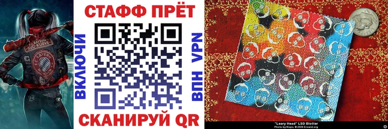 Как найти закладки Ворсма Гашиш  MDMA  omg ССЫЛКА  МЕФ 