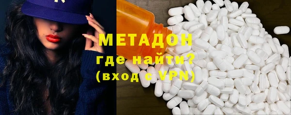 мдма Белоозёрский
