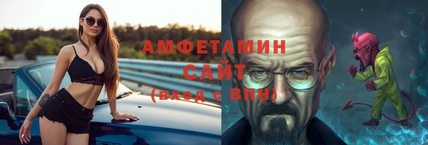 кокаин колумбия Рославль