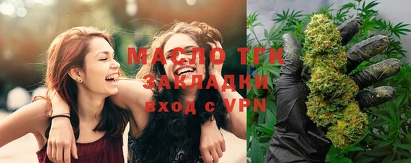 мдма Белоозёрский