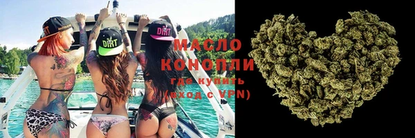 гидропоника Ростов