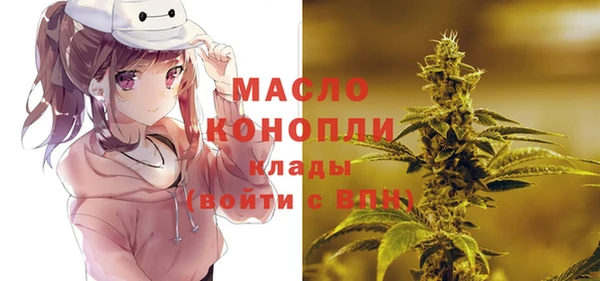 ALPHA PVP Беломорск