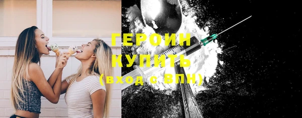 ALPHA PVP Беломорск