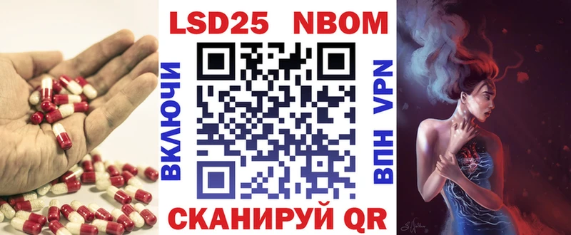 ЛСД экстази ecstasy  где продают   Ворсма 
